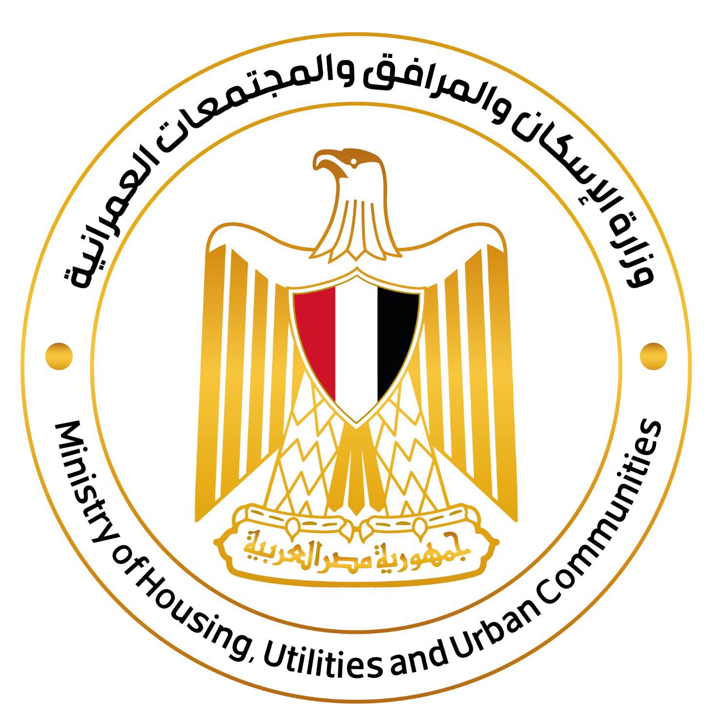 Ministry of Housing